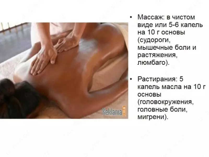  33+7 Swiss Nahrin universal efir moyi (50 ml) Shveysariya Efir moyi