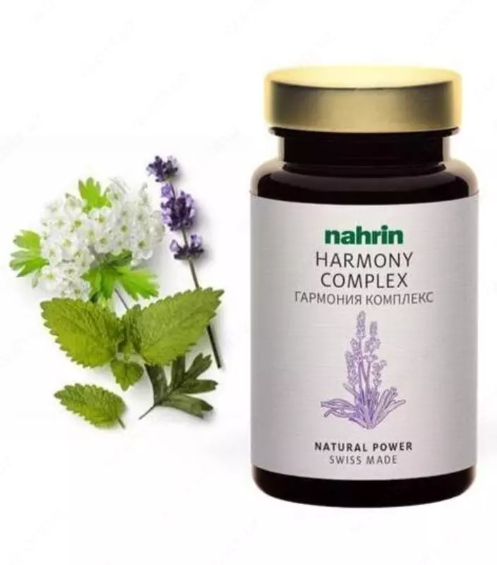  Капсулы Гармония Плюс при менопаузе и стрессе Swiss Nahrin  Швейцария - 