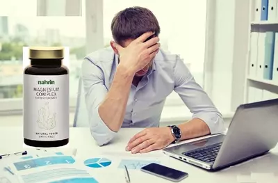 Капсулы Магния для нервов Swiss Nahrin, Швейцария