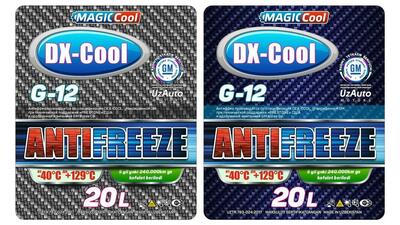 MAGIC COOL