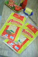 Лаваш Тандырный (3 штук) (5 шт)