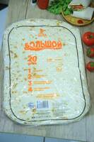 Lavash tasvirlar Yigirma 20 dona