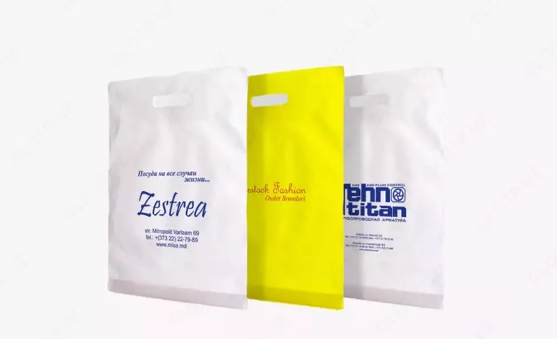 Полиэтиленовый пакет типа рейтер