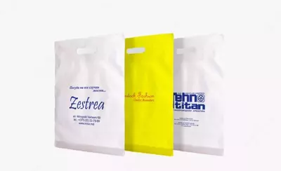 Полиэтиленовый пакет типа рейтер