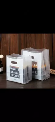 Полиэтиленовый пакет типа рейтр "Айген"