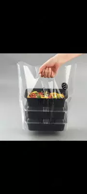 Полиэтиленовый пакет типа рейтр "Айген"