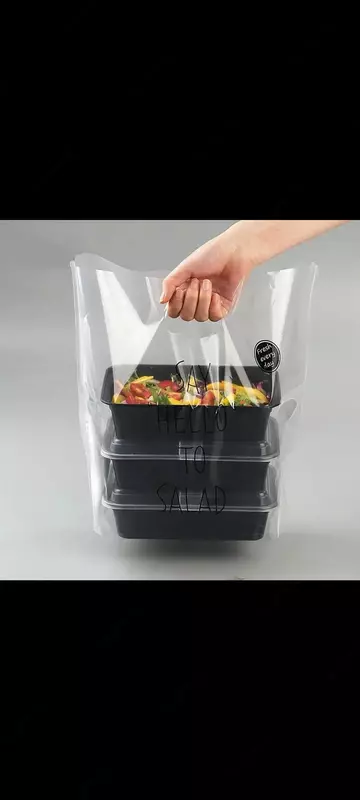 Полиэтиленовый пакет типа рейтр "Айген"