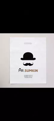 Пакет с вашим брендом