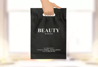 Пакет с вашим брендом