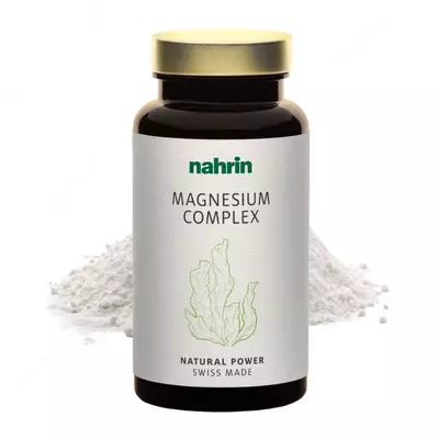 Магний Капсулы