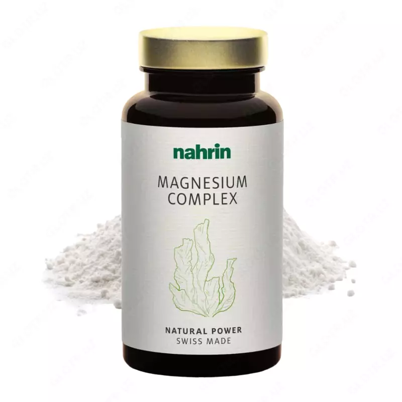 Магний Капсулы