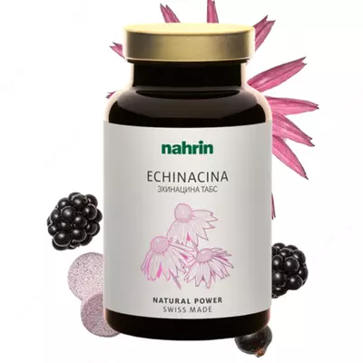 Ekinezina yorliqlari