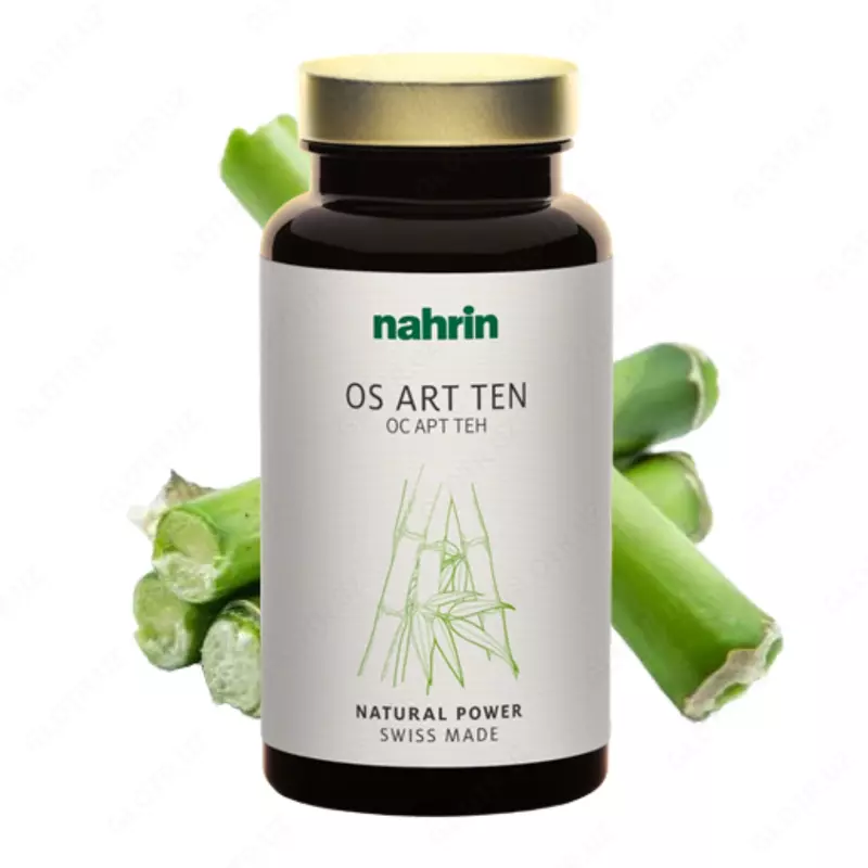 Осартен Капсулы