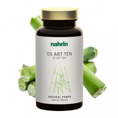 Осартен Капсулы