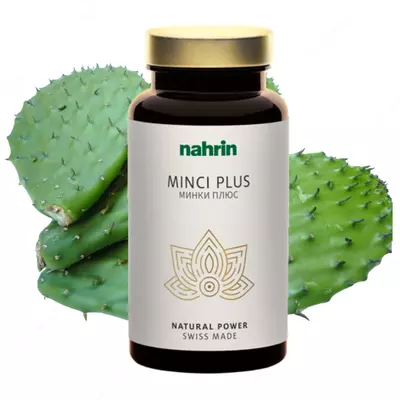 Минки Плюс Капсулы