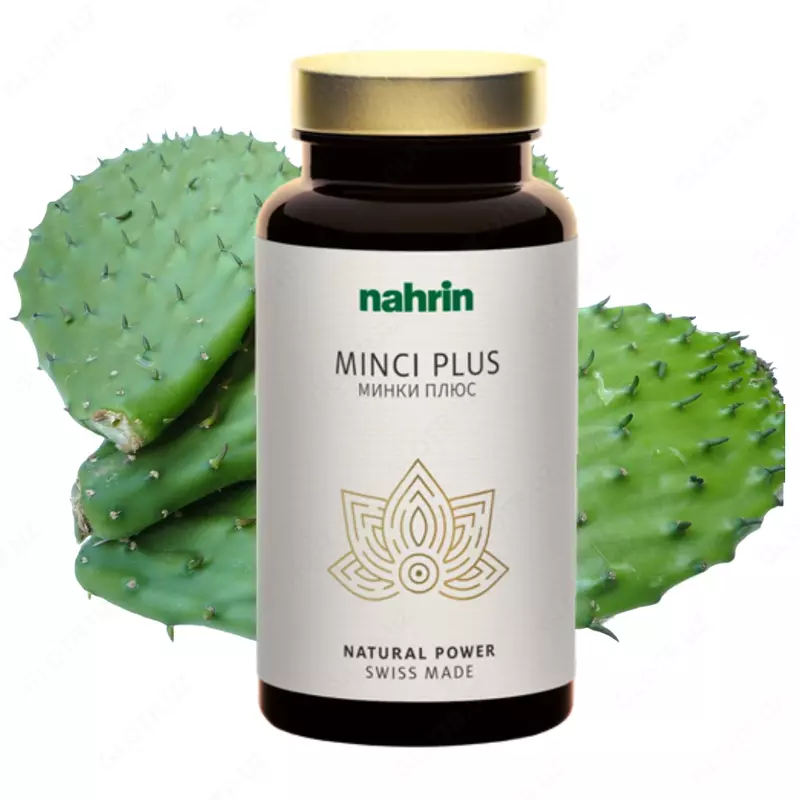 Минки Плюс Капсулы