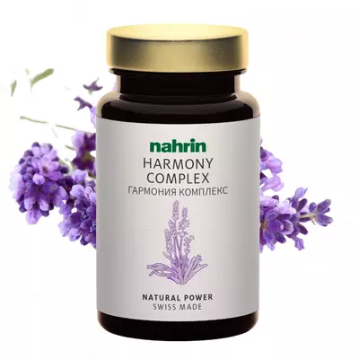 Капсулы Гармония Плюс