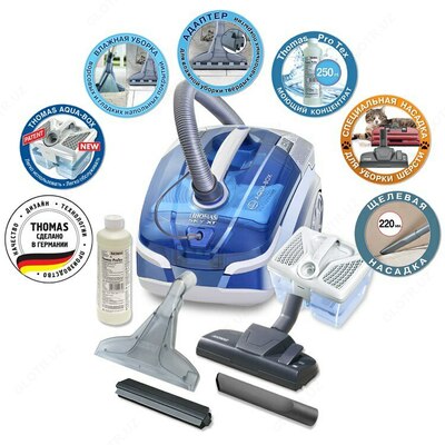 Changyutgich Thomas SKY XT - 4 779 500 so'm / dona