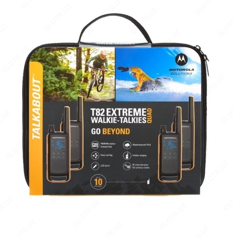 2 531 925 сум Рация Motorola T82 extreme Quad