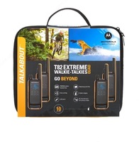 2 531 925 сум Рация Motorola T82 extreme Quad