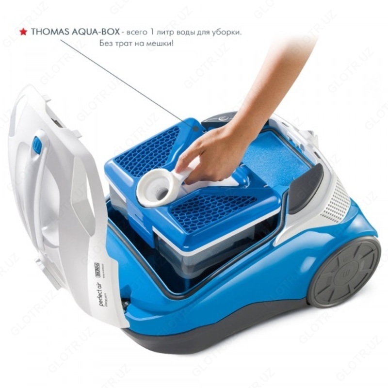 Пылесос Thomas perfect air allergy pure