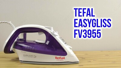 Утюг Tefal FV3955EO