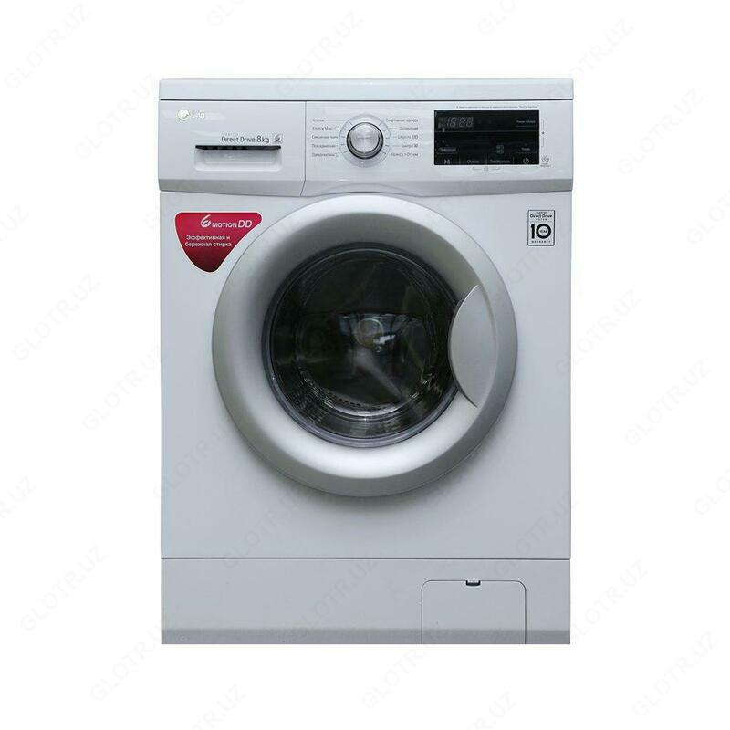 LG FH2J3TDN1 8KG kir yuvish mashinasi