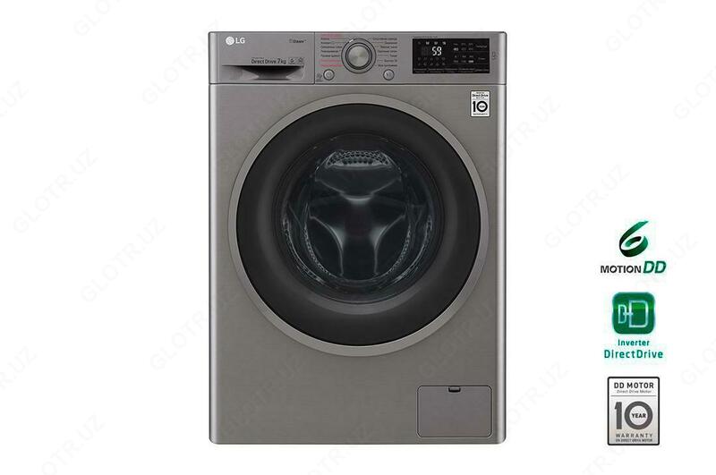 LG F2J6HS8S kir yuvish mashinasi 6kg nam STEAM