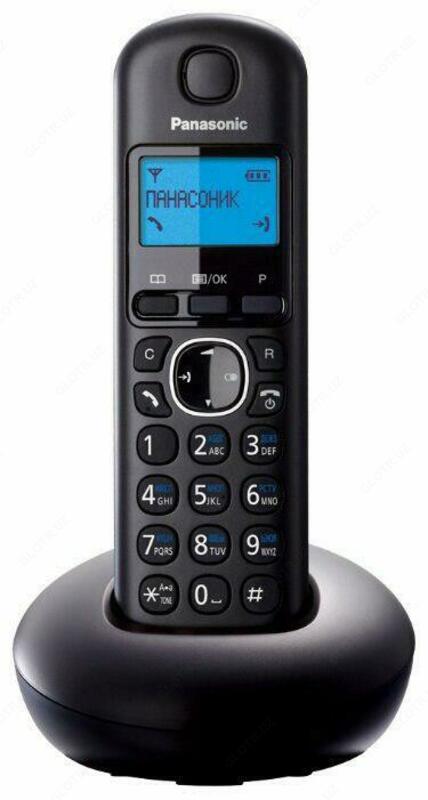 Panasonic KX-TGB210UAB radiotelefon