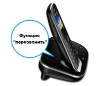 Pадиотелефон Panasonic KX-TGJ320RU Оптом и розница