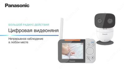 Видеоняня DECT kx-hn3001ru baby