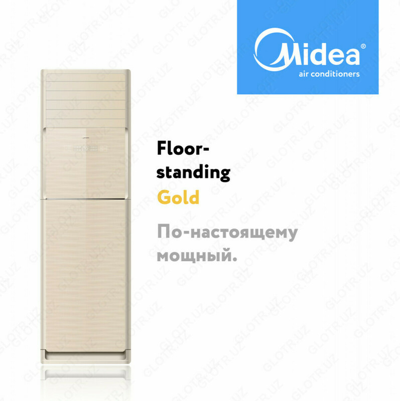 Колонный кондиционер Midea GOLD/48 - 17 498 250 сум