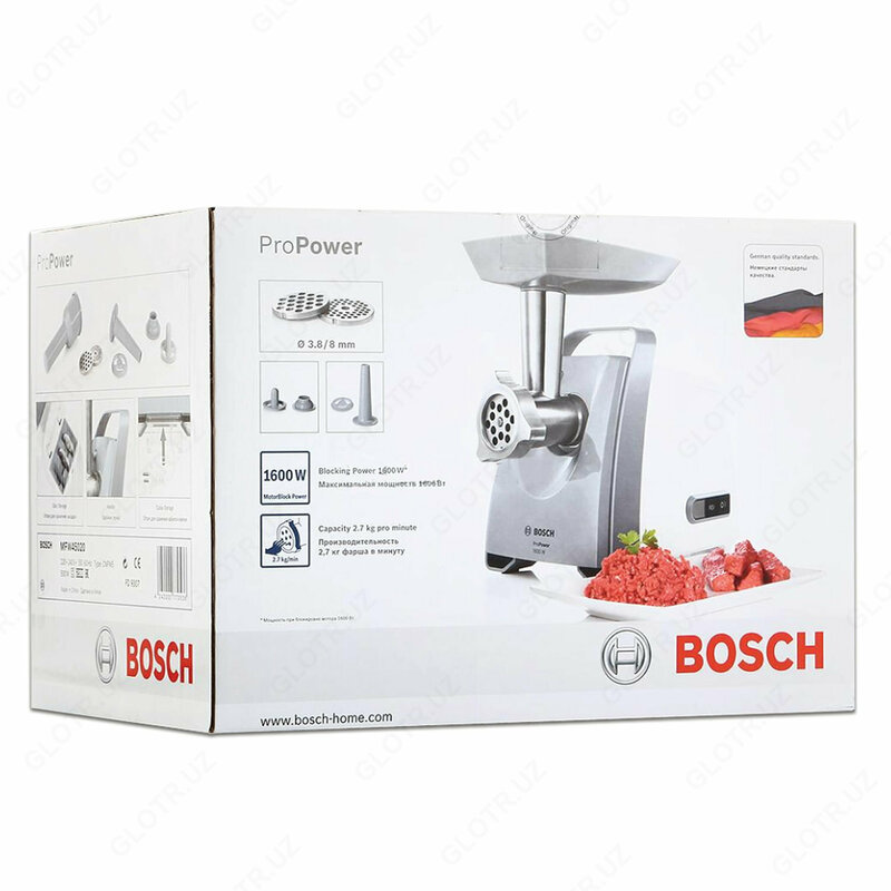 Go'sht maydalagich BOSCH MFW45020