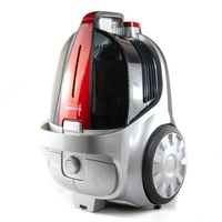 Oxirgi avlod Texnomir changyutgichi