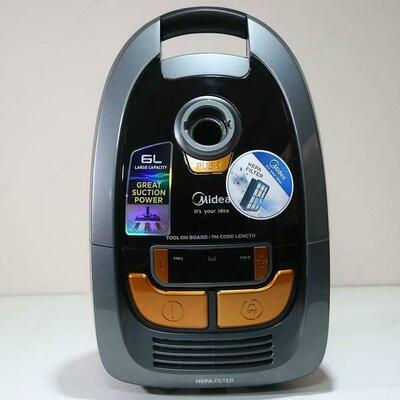 Пылесос Midea 5521