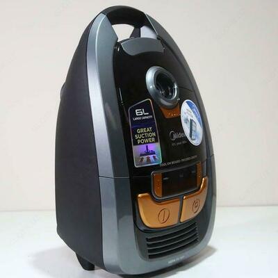 Пылесос Midea 5521
