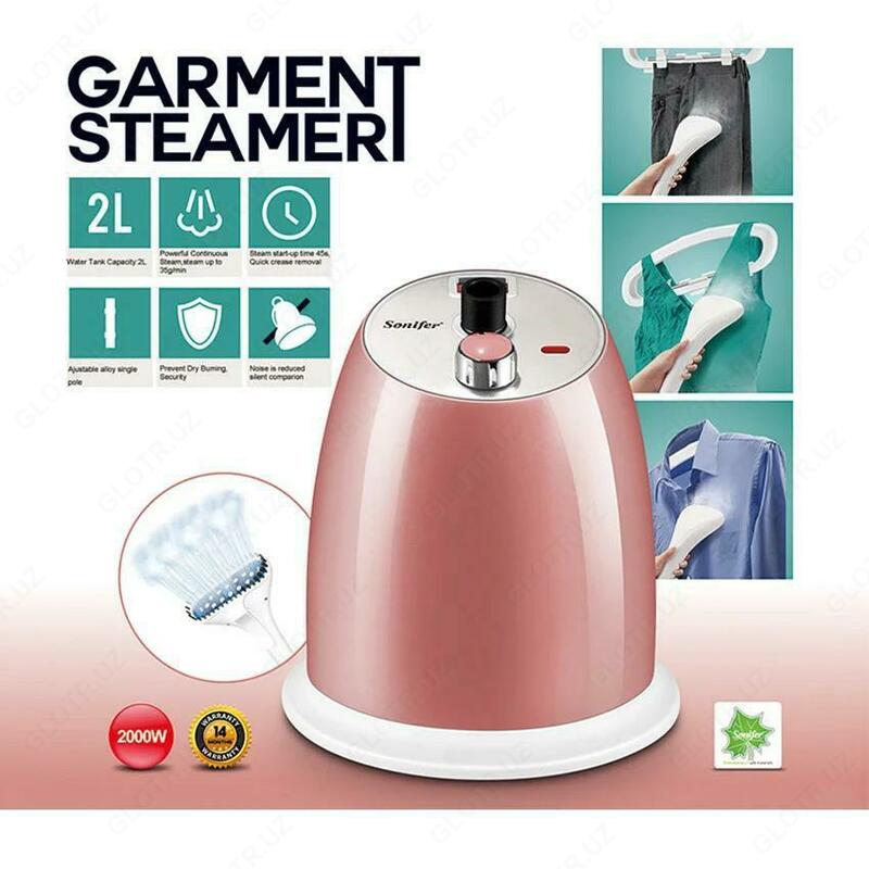 Паровой утюг Sonifer SF-9055