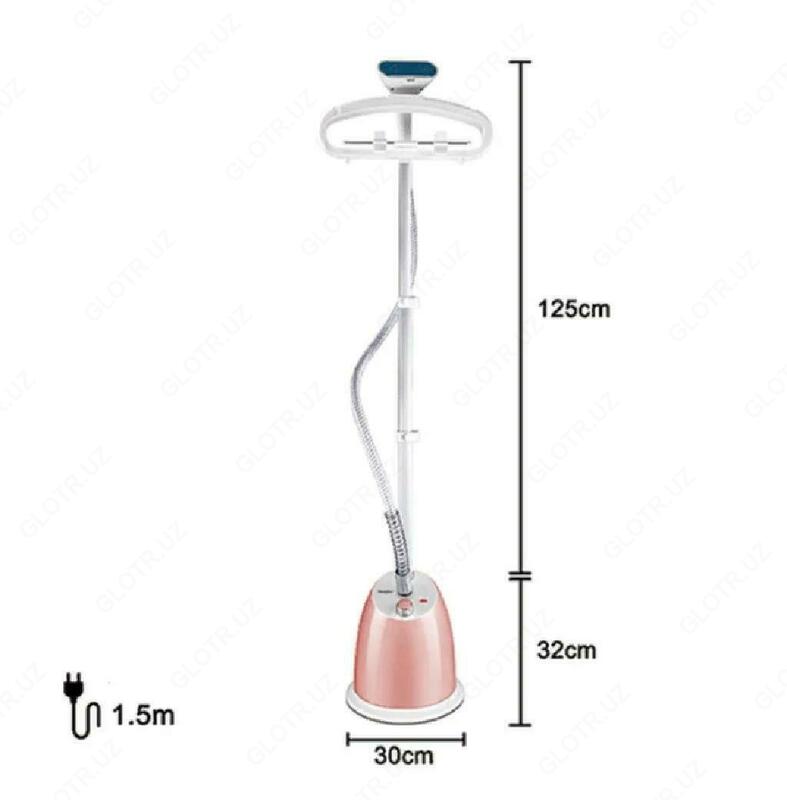 Паровой утюг Sonifer SF-9055