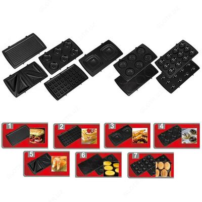 Вафельница 7 в 1 Sonifer SF-6054 Только в розницу