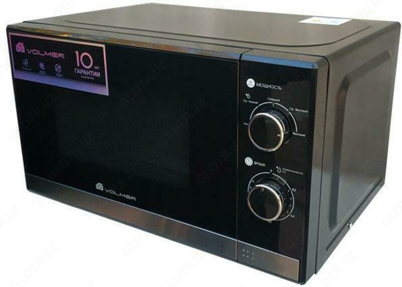 Mikroto'lqinli pech Volmer VM-2025MSL