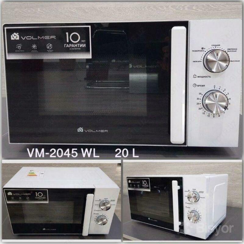  Микроволновая печь Volmer/модель: Vm-2045wl - 