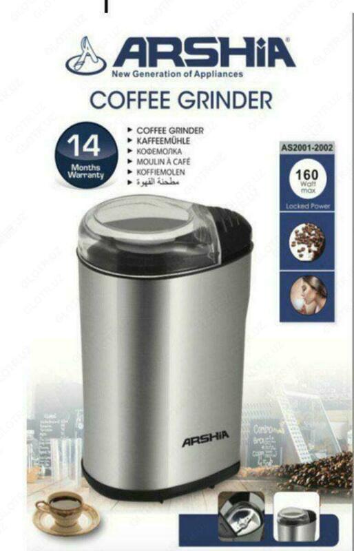 Кофемолка Arshia AS-2001