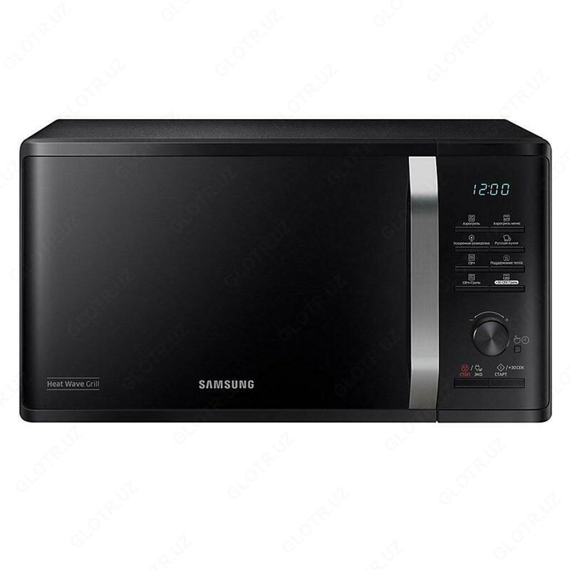 Микроволновая печь Samsung MG23K3575AK/BW