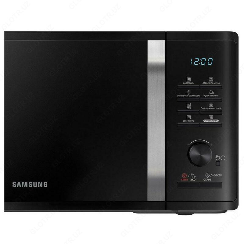Микроволновая печь Samsung MG23K3575AK/BW