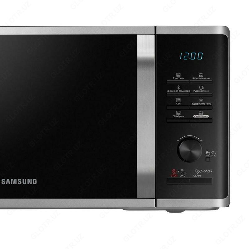 Микроволновая печь Samsung MG23K3575AS/BW