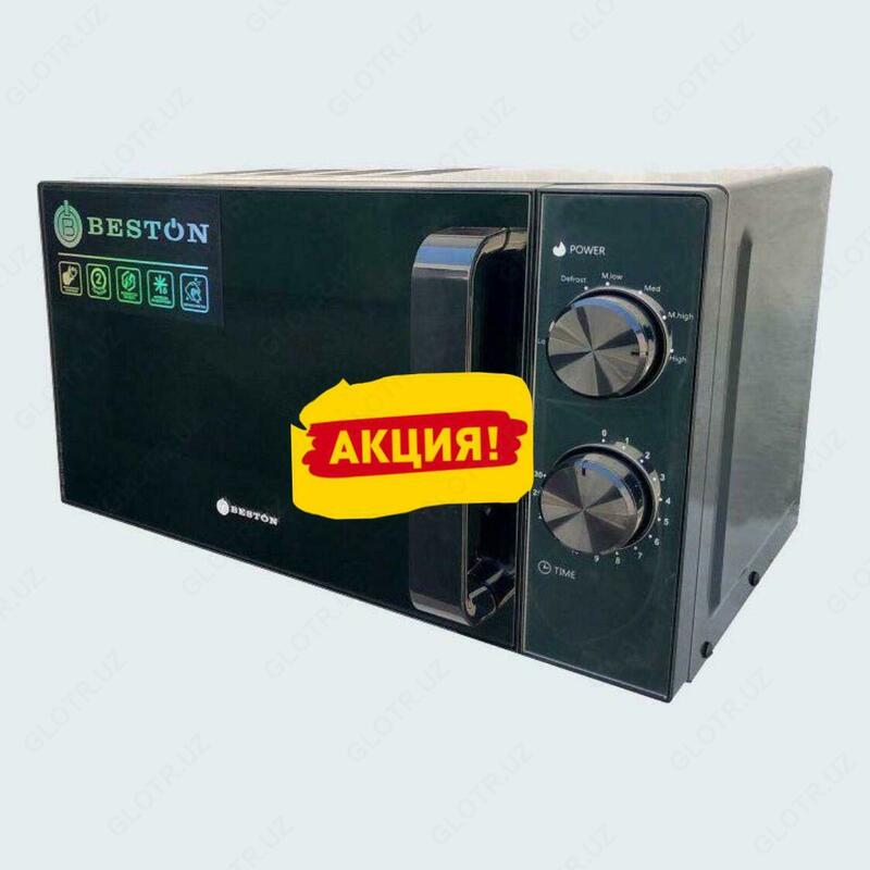 Mikroto'lqinli SM2004-MB