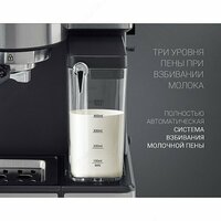 Кофеварка Polaris PCM 1536E Adore Cappuccino - TECHNOHOUSE