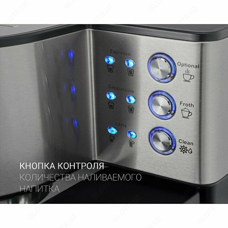 Кофеварка Polaris PCM 1536E Adore Cappuccino