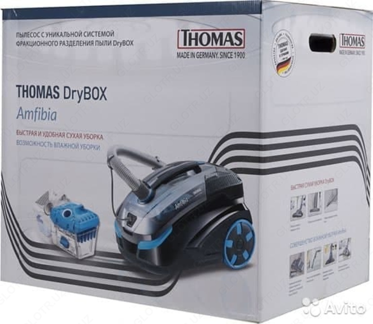 Моющий пылесос Thomas DRYBOX Amfibia Family