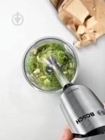 Bosch БЛЕНДЕР MS8CM6160 - TECHNOHOUSE